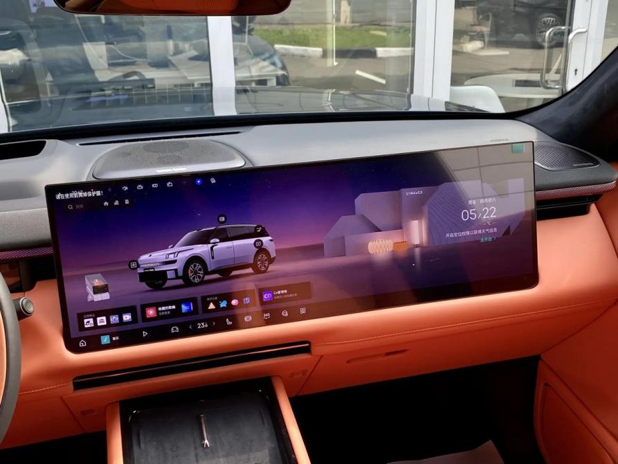 Lynk &amp; Co 900 Санкт-Петербург  - изображение 16