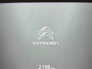 Citroen C5 X Москва  - изображение 65