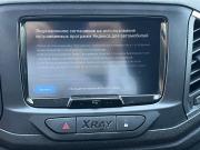 Lada (ВАЗ) XRAY I Ижевск  - изображение 20