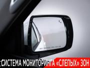 Kia Mohave I Рестайлинг 2 Москва  - изображение 59