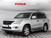 Lexus LX III Химки  - изображение 22