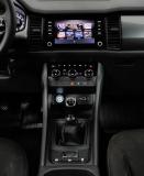 Skoda Kodiaq I Москва  - изображение 36