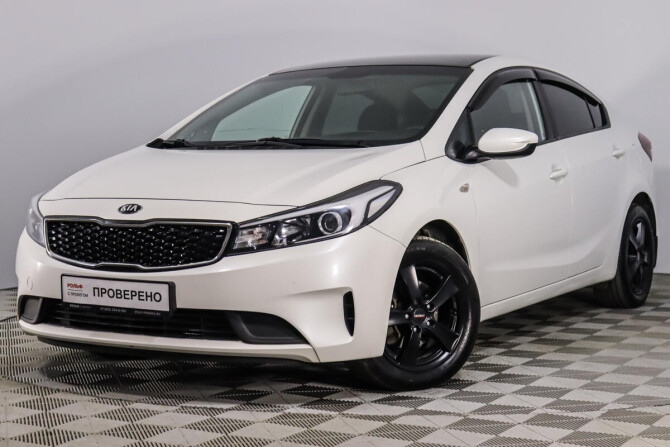 Kia Cerato 3 Onzigoo