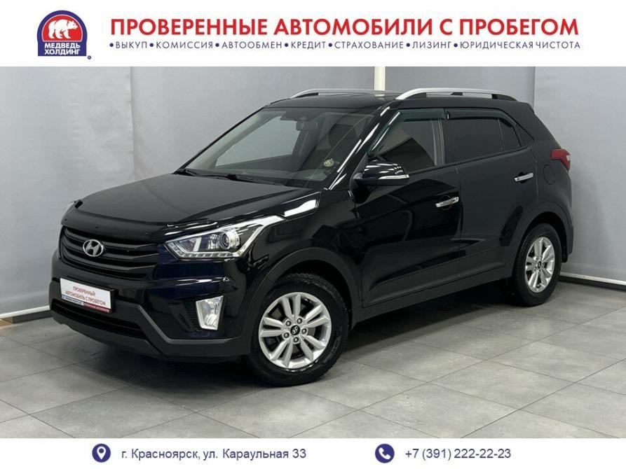 Hyundai Creta I Красноярск  - изображение 1