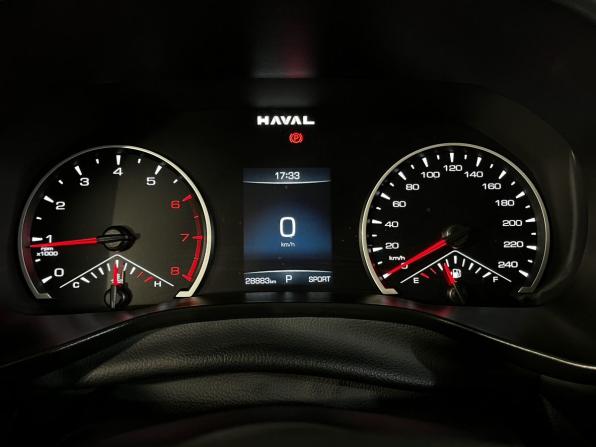Haval Jolion I Рестайлинг с пробегом 2024 года, цена 1 990 000 рублей, 28831 км, внедорожник, Автокод Объявления