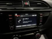 Kia Rio IV Тверь  - изображение 36