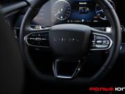 Chery Arrizo 8 Москва  - изображение 39