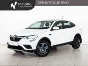 Renault Arkana I Казань  - изображение 15