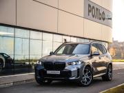 BMW X5 IV (G05/G18) Рестайлинг Санкт-Петербург  - изображение 41