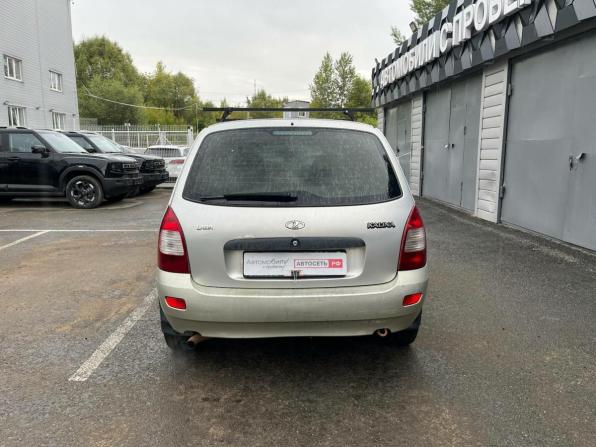 Lada (ВАЗ) Kalina I с пробегом 2008 года, цена 175 760 рублей, 233861 км, универсал, Автокод Объявления