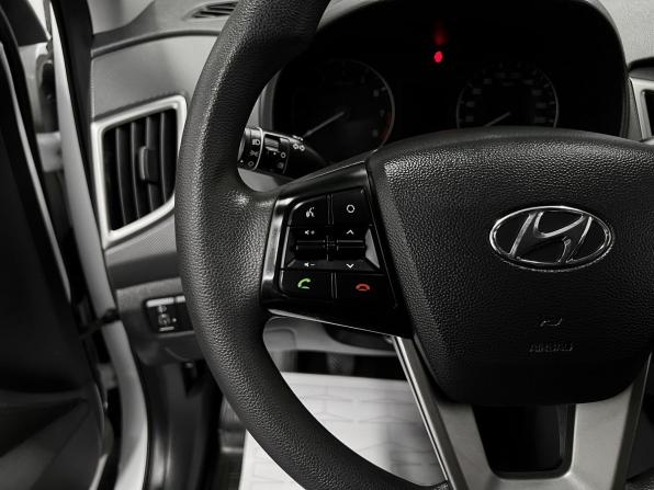 Hyundai Creta I с пробегом 2019 года, цена 1 745 000 рублей, 115297 км, внедорожник, Автокод Объявления