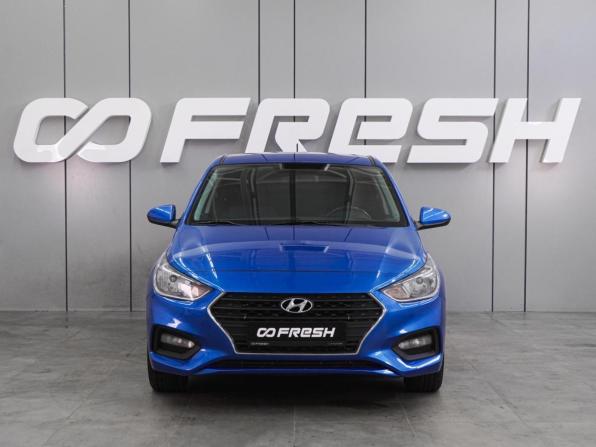 Hyundai Solaris II с пробегом 2018 года, цена 1 236 000 рублей, 141324 км, седан, Автокод Объявления