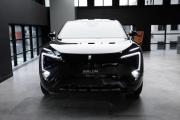 Avatr 11 I Рестайлинг Москва  - изображение 13
