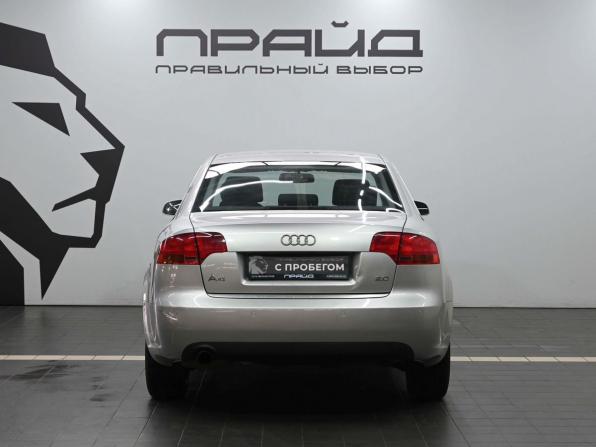 Audi A4 III (B7) с пробегом 2006 года, цена 849 900 рублей, 156000 км, седан, Автокод Объявления