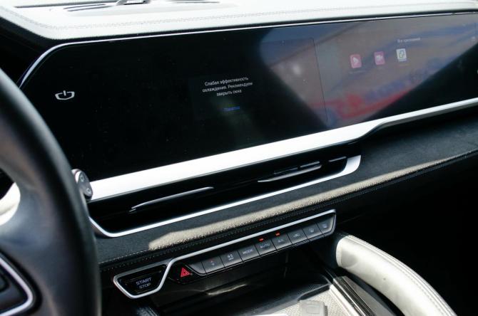 Geely Monjaro I с пробегом 2024 года, цена 3 250 000 рублей, 60000 км, внедорожник, Автокод Объявления