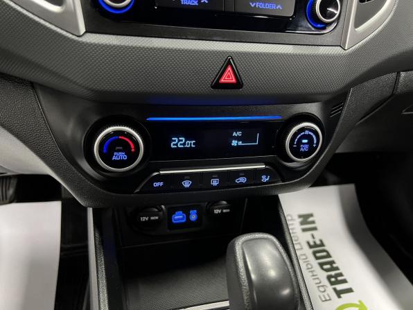 Hyundai Creta I с пробегом 2017 года, цена 1 965 000 рублей, 83226 км, внедорожник, Автокод Объявления
