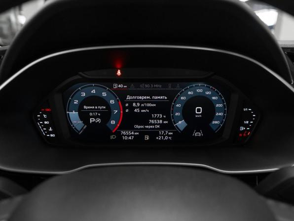 Audi Q3 II (F3) с пробегом 2019 года, цена 2 980 000 рублей, 76552 км, внедорожник, Автокод Объявления