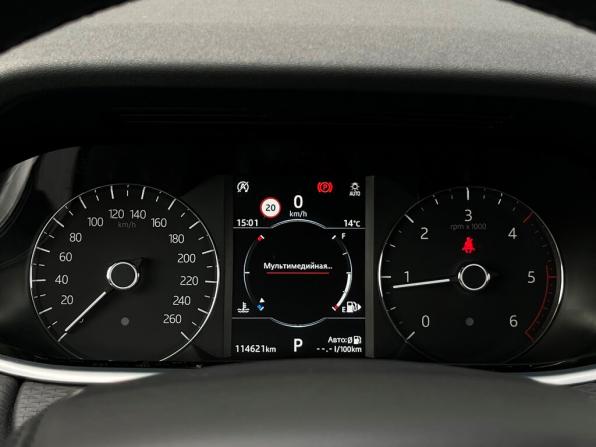 Land Rover Range Rover Evoque II с пробегом 2019 года, цена 3 168 400 рублей, 114621 км, внедорожник, Автокод Объявления
