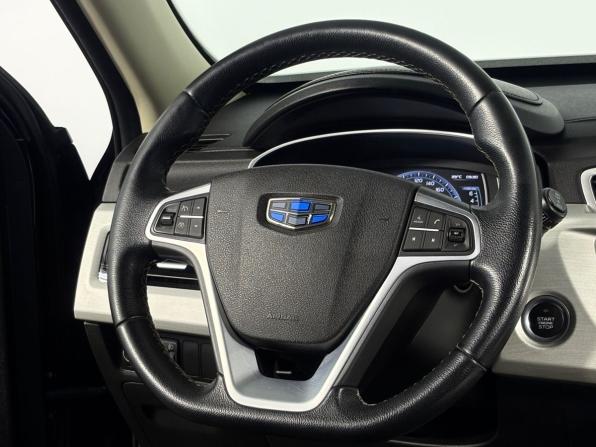 Geely Atlas I с пробегом 2020 года, цена 1 700 000 рублей, 96378 км, внедорожник, Автокод Объявления