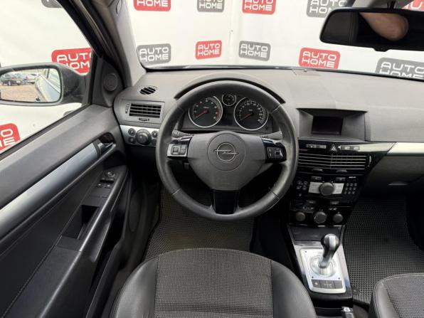 Opel Astra H Рестайлинг с пробегом 2008 года, цена 429 990 рублей, 269700 км, хэтчбек, Автокод Объявления
