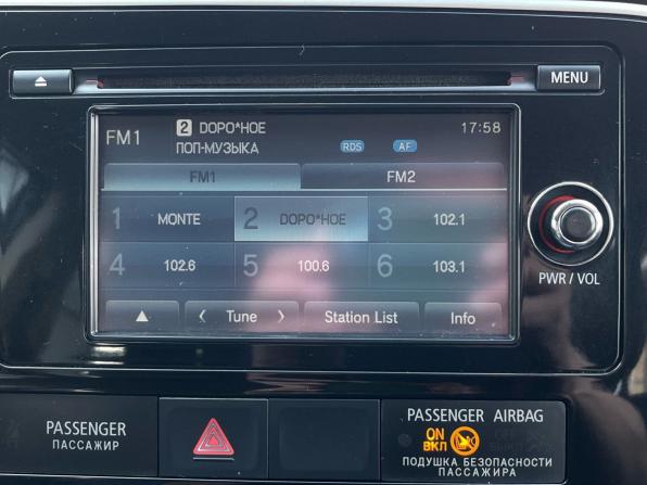 Mitsubishi Outlander III с пробегом 2013 года, цена 1 180 000 рублей, 237264 км, внедорожник, Автокод Объявления