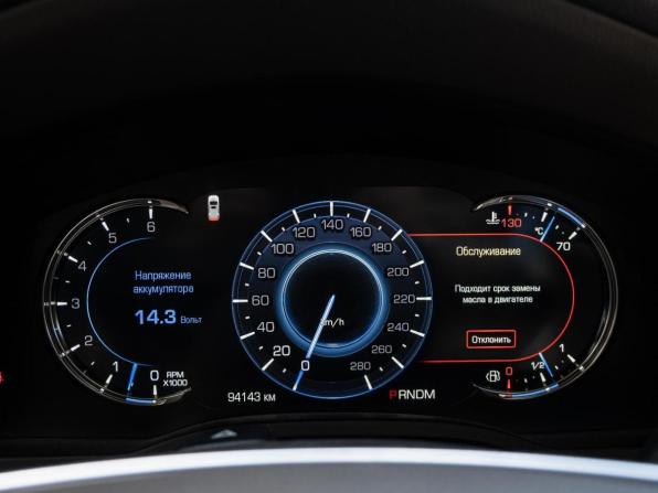 Cadillac Escalade IV с пробегом 2016 года, цена 5 200 000 рублей, 94143 км, внедорожник, Автокод Объявления