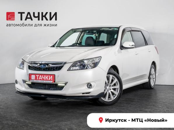 Subaru Exiga с пробегом 2012 года, цена 1 125 000 рублей, 143585 км, универсал, Автокод Объявления
