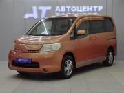 Nissan Serena III (C25) Таганрог  - изображение 19