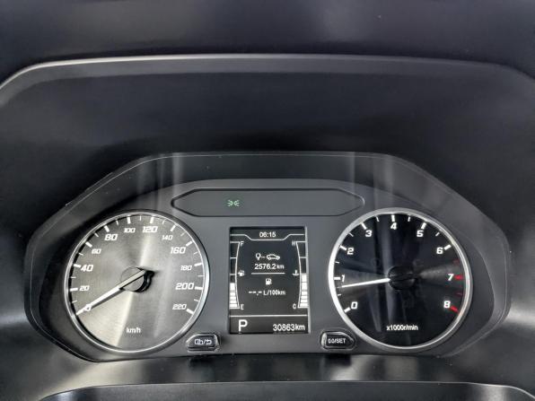 Chery Tiggo 4 Pro I Рестайлинг с пробегом 2024 года, цена 1 665 000 рублей, 30859 км, внедорожник, Автокод Объявления