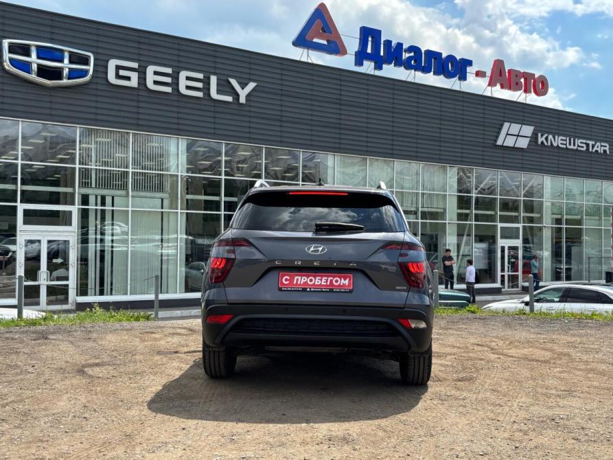 Hyundai Creta II Набережные Челны  - изображение 5