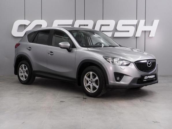 Mazda CX-5 I с пробегом 2014 года, цена 1 629 000 рублей, 227452 км, внедорожник, Автокод Объявления