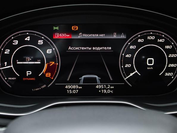Audi RS 5 II (F5) Рестайлинг с пробегом 2021 года, цена 8 150 000 рублей, 49087 км, лифтбек, Автокод Объявления