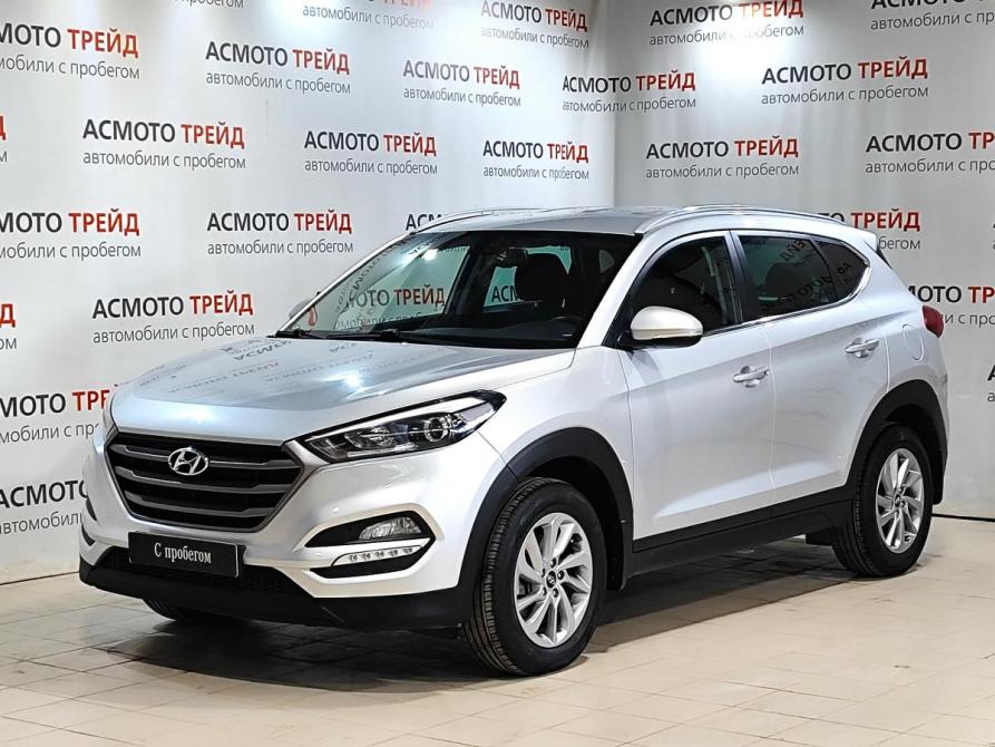 Hyundai Tucson III Екатеринбург  - изображение 1