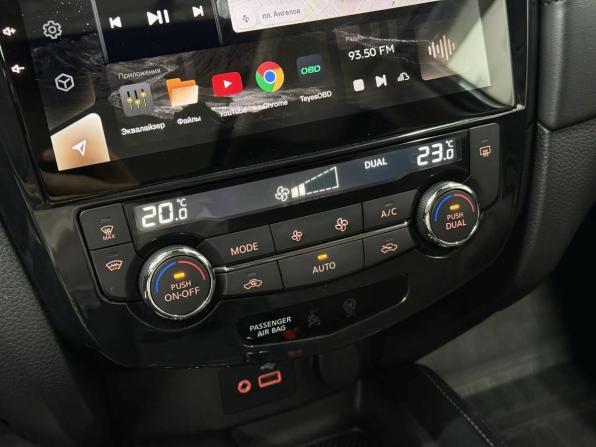 Nissan X-Trail III Рестайлинг с пробегом 2021 года, цена 3 198 000 рублей, 81759 км, внедорожник, Автокод Объявления