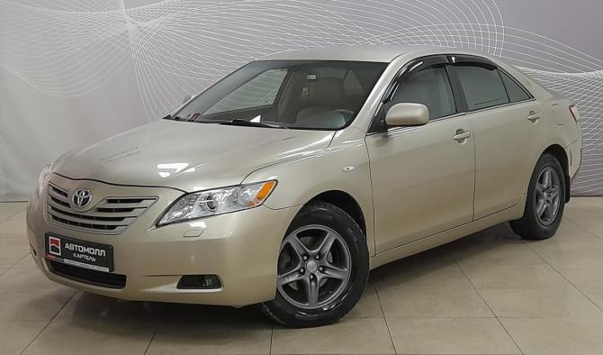 Toyota Camry VI (XV40) с пробегом 2008 года, цена 999 000 рублей, 269178 км, седан, Автокод Объявления