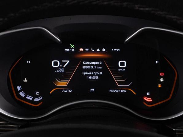 Haval H9 I Рестайлинг с пробегом 2023 года, цена 2 999 000 рублей, 73797 км, внедорожник, Автокод Объявления