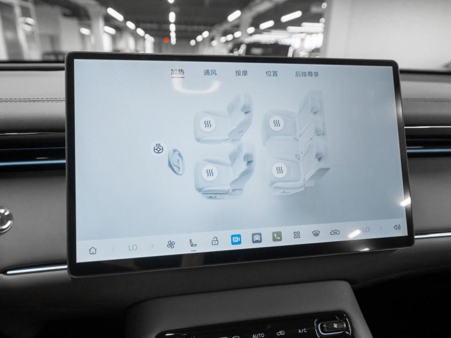 GAC Trumpchi S7 I Рестайлинг Москва  - изображение 21