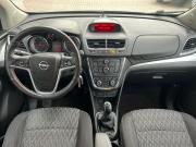Opel Mokka I Екатеринбург  - изображение 27