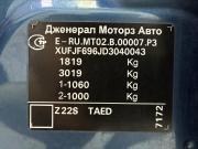 Chevrolet Cruze I Рестайлинг Пермь  - изображение 36