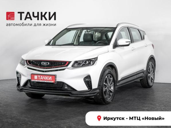 Belgee X50 с пробегом 2024 года, цена 1 960 300 рублей, 13917 км, внедорожник, Автокод Объявления