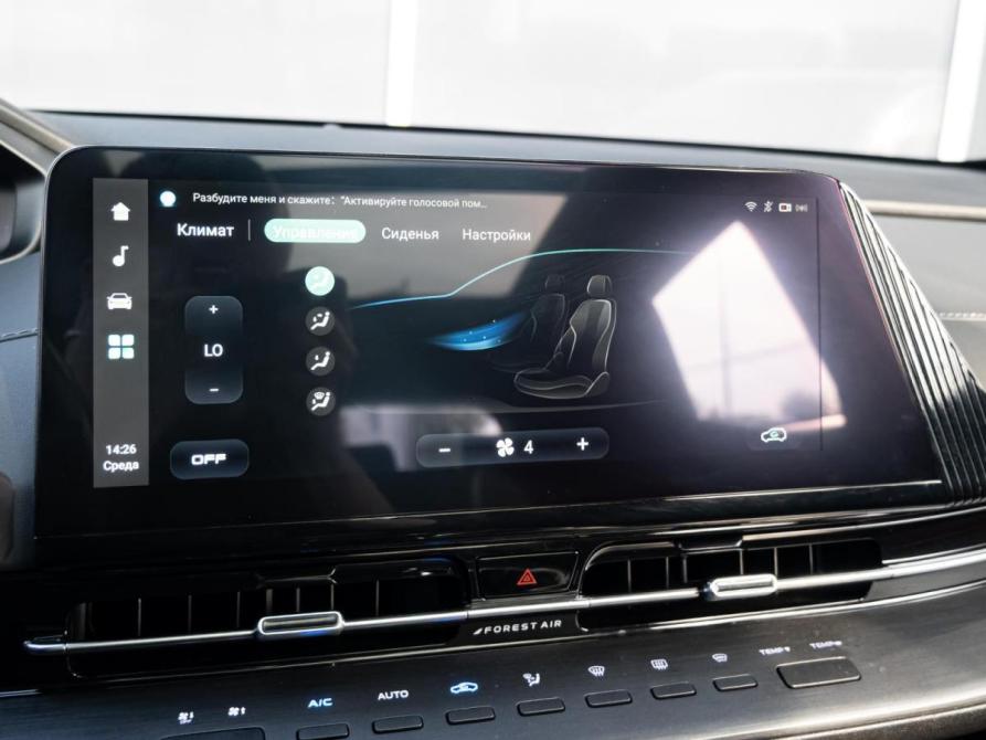 Changan CS55 Plus II Краснодар  - изображение 14
