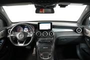 Mercedes-Benz GLC Coupe AMG I (C253) Москва  - изображение 35