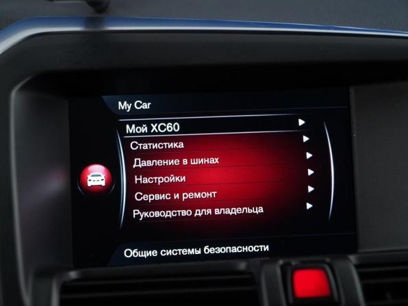 Volvo XC60 I Рестайлинг с пробегом 2014 года, цена 1 777 077 рублей, 176913 км, внедорожник, Автокод Объявления