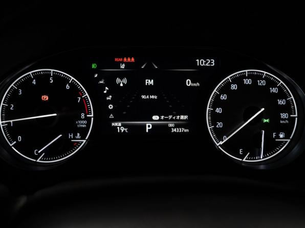 Toyota Harrier IV (XU80) с пробегом 2020 года, цена 4 219 000 рублей, 34200 км, внедорожник, Автокод Объявления