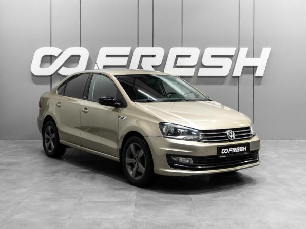 Volkswagen Polo V Рестайлинг с пробегом 2017 года, цена 999 777 рублей, 188343 км, седан, Автокод Объявления