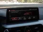 BMW 5 серии VII (G30/G31/G38) Рестайлинг Москва  - изображение 70