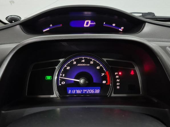 Honda Civic VIII с пробегом 2008 года, цена 760 000 рублей, 313616 км, седан, Автокод Объявления