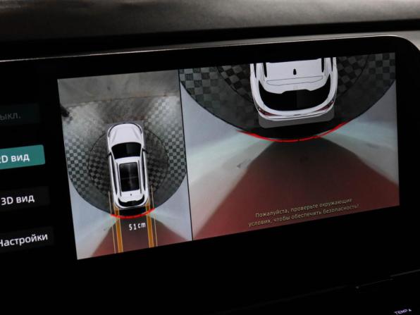 Changan CS55 Plus II с пробегом 2023 года, цена 1 900 000 рублей, 21515 км, внедорожник, Автокод Объявления