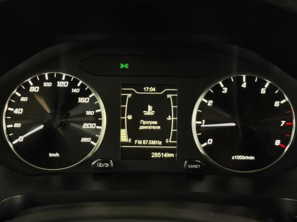 Chery Tiggo 4 Pro I с пробегом 2023 года, цена 1 500 000 рублей, 28514 км, внедорожник, Автокод Объявления