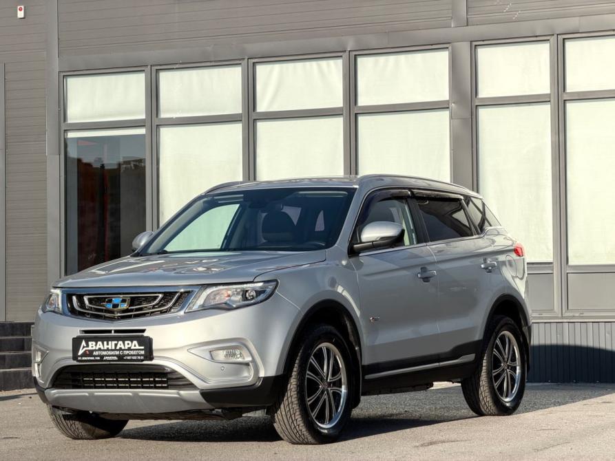Geely Atlas I Волгоград  - изображение 5